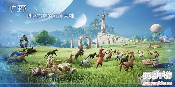 诺亚之心宝箱怎么打开