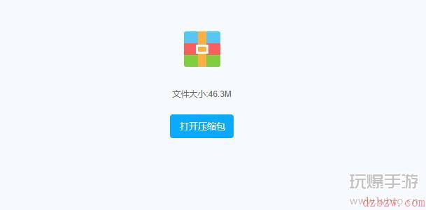 只狼光头强mod安装方法