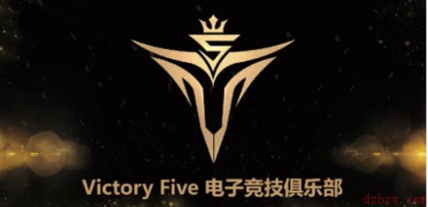 2023lpl战队名单最新