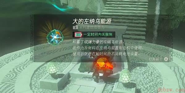 塔奇伊哈巴诺神庙攻略