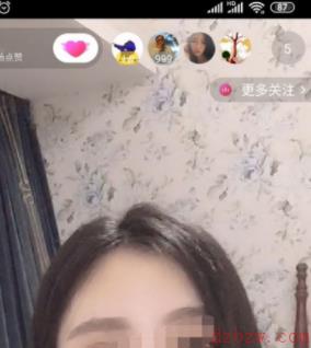 抖音粉丝团怎么退出