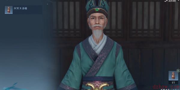 逆水寒手游漆塔疑踪奇遇攻略