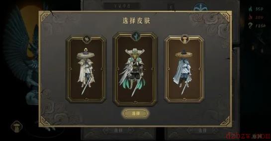 暖雪无尽梦魇怎么进