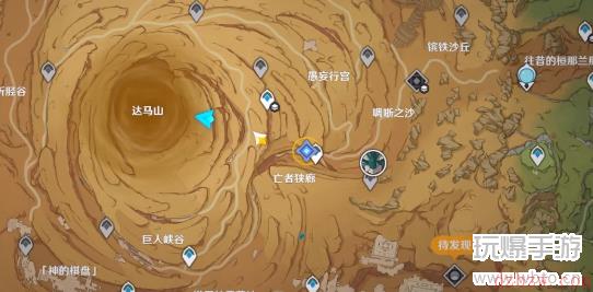 原神埋葬丰饶的沙丘上攻略