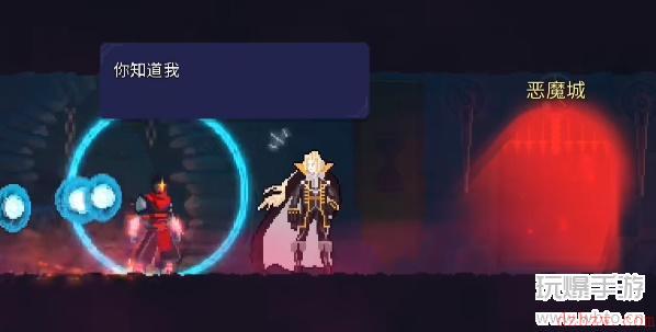 重生细胞里希达模式怎么解锁