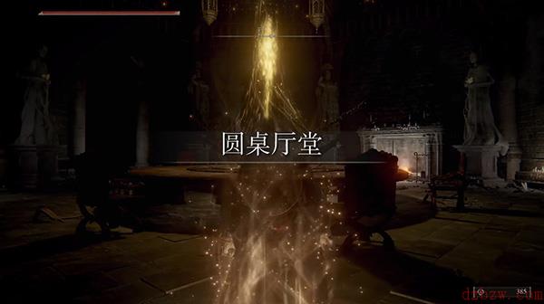 艾尔登法环白金村支线任务攻略