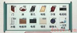 文字脑洞启强拆家攻略