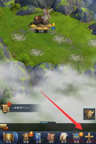 谜题大陆礼包码最新2023