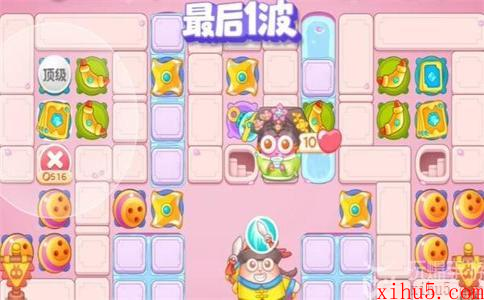 保卫萝卜4秋妃传第73关怎么过