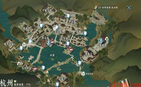 逆水寒手游乞儿觅珍任务