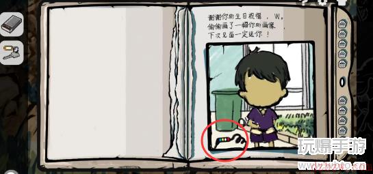 房间的秘密2起点第一关攻略