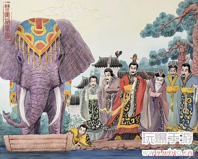 进击的汉字曹冲称象通关攻略