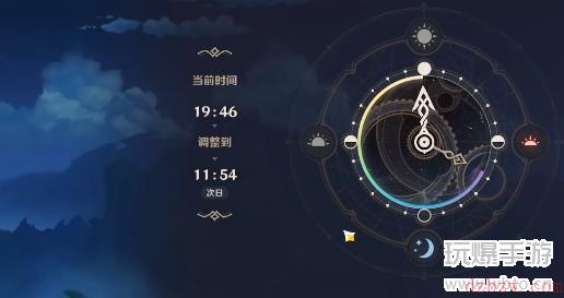 原神智中之宝新计划任务怎么触发