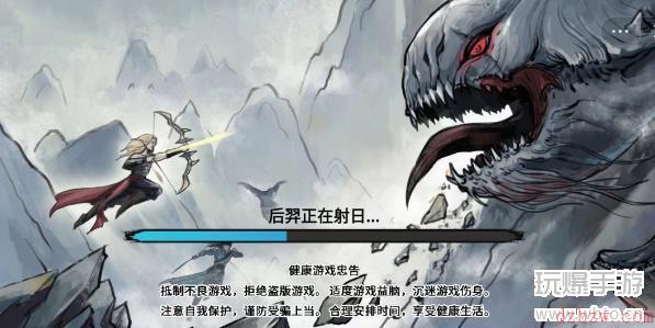 异兽自走棋神兽怎么获得