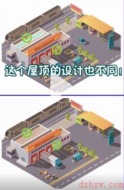 抖音看图找不同104关攻略