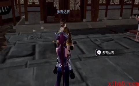 不良人3故都守墓人轶事攻略
