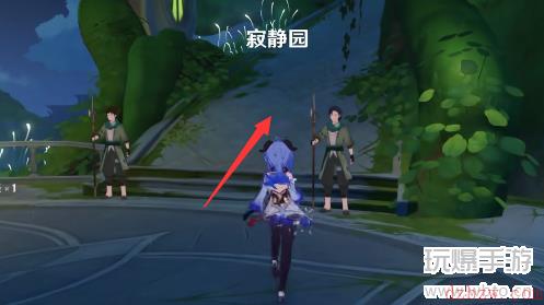 原神智中之宝新计划任务怎么触发