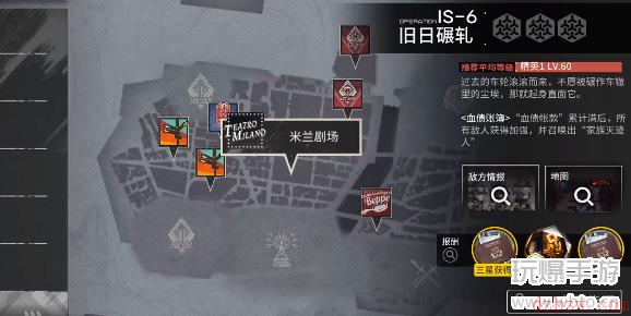 明日方舟is-6怎么打