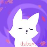 爵迹2在哪里能看完整版
