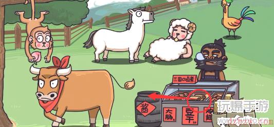 三国梗传第32关攻略