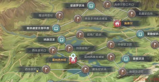 黑色沙漠背石蟹任务