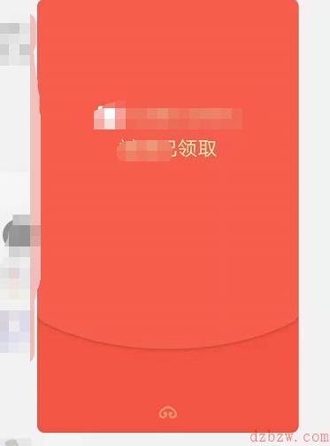 微信专属红包别人能看到金额吗