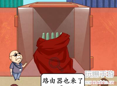 疯狂梗传集装箱寻宝攻略