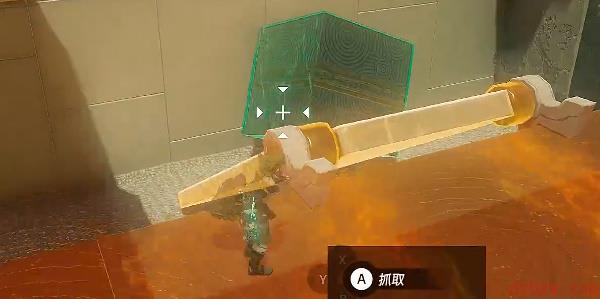 王国之泪姆萨诺奇拉神庙攻略