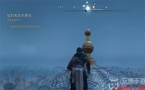 刺客信条幻景驴行圆顶怎么获得