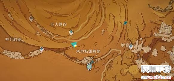 原神3.4新增成就