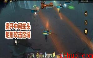 哈利波特魔法觉醒异响之兆6星怎么过