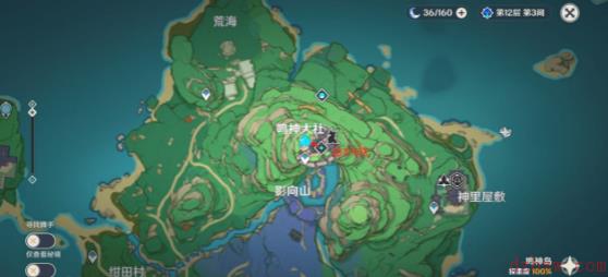 原神鹮巷物语序残页收集攻略