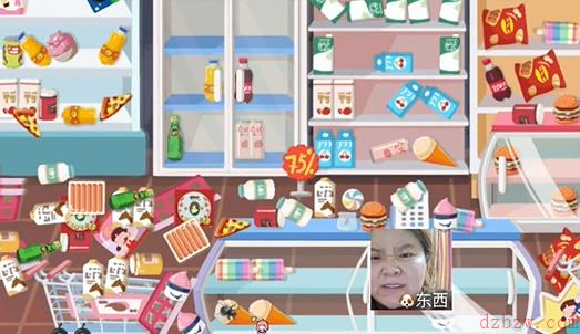 收纳达人嗡嗡零食店攻略