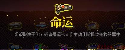 霓虹深渊无限命运厉害吗