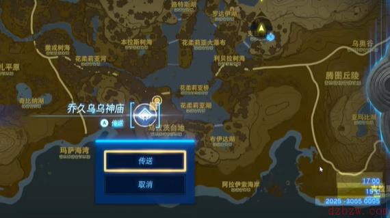 塞尔达洞窟里的巨人三兄弟迷你挑战攻略