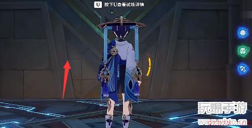 原神啸卷试炼怎么玩