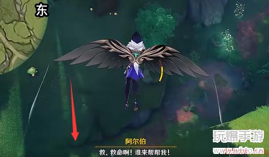 原神兽有失蹄怎么触发
