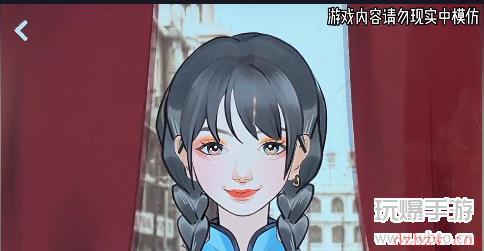 收纳达人重返二十岁通关攻略