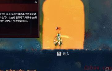 重生细胞夜歌怎么获得
