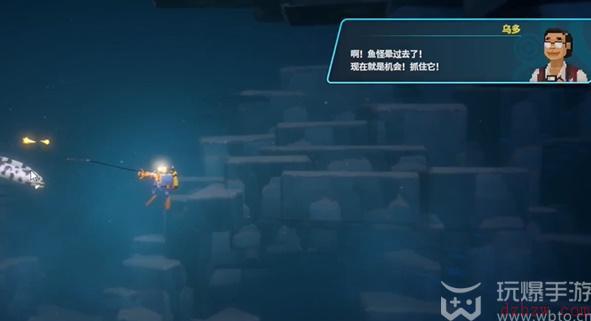 潜水员戴夫奶牛花纹电海鳝怎么抓