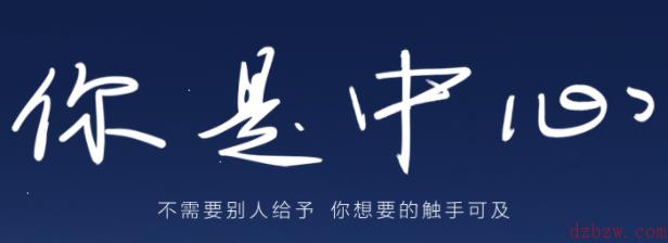 支付宝提现手续费多少