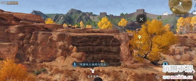 逆水寒手游奇遇何人竖碑怎么做