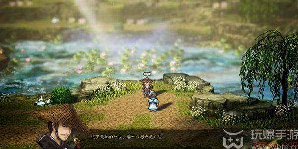 逸剑风云决刀山火海势怎么获得