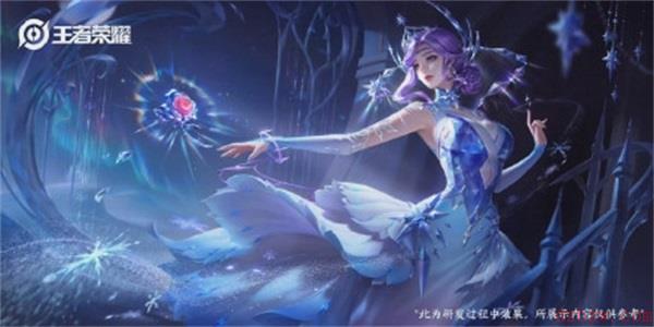 王者荣耀甄姬攻速阈值表2022