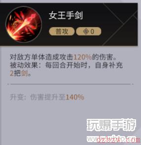 非匿名指令朱莉怎么样