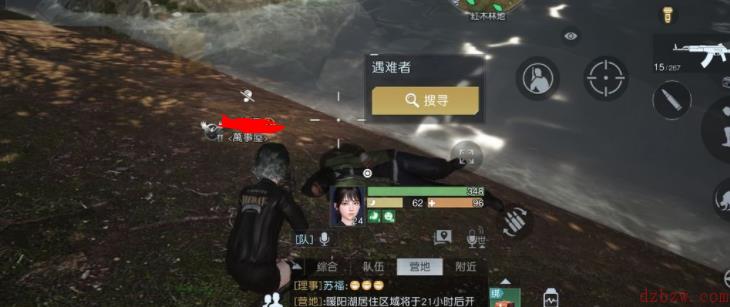 黎明觉醒荒野猎人见闻