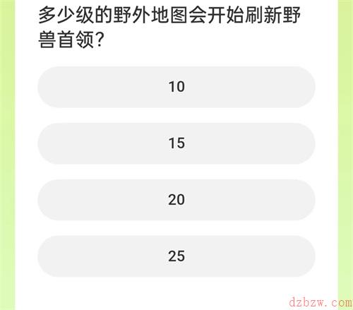 道聚城11周年剑侠情缘答题攻略