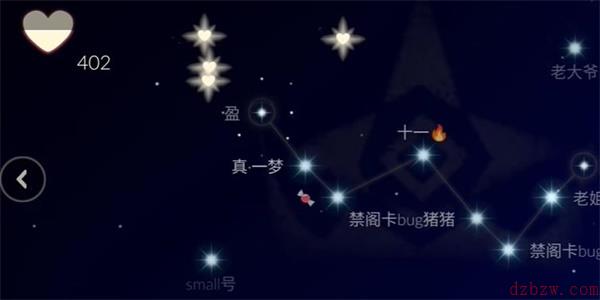 光遇9月6日每日任务攻略大全