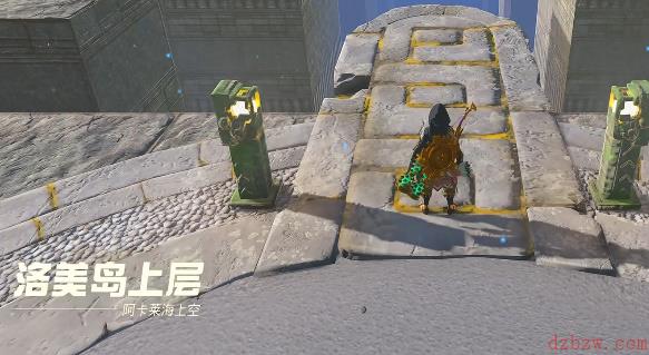 王国之泪异次元恶灵套装怎么获取