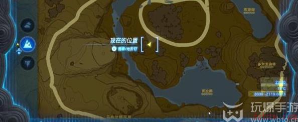 王国之泪兽神弓怎么获得